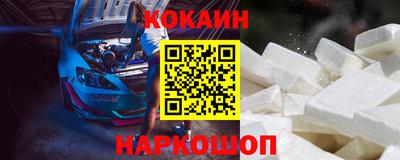 мефедрон Бузулук