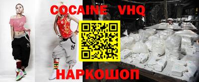 прущая мука Бугуруслан