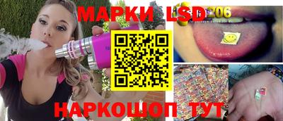 метамфетамин Будённовск