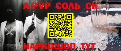 mix Нягань