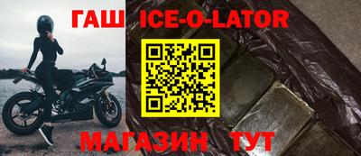 прущая мука Бугуруслан